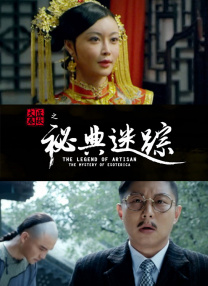 日产欧产va高清